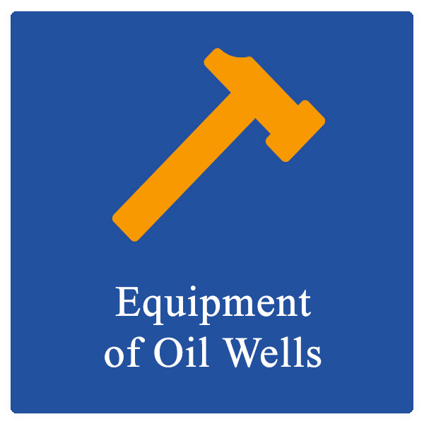 Оборудование нефтяной скважины